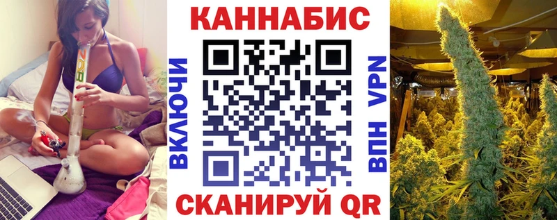 Купить наркотики цена Усть-Лабинск Бошки Шишки Cocaine Гашиш