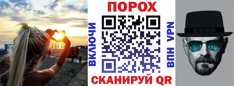 KRAKEN онион  Усть-Лабинск  АМФ 98% 