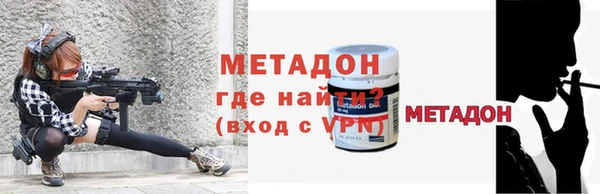 МДПВ Алзамай