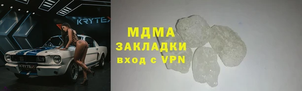 прущая мука Алексеевка