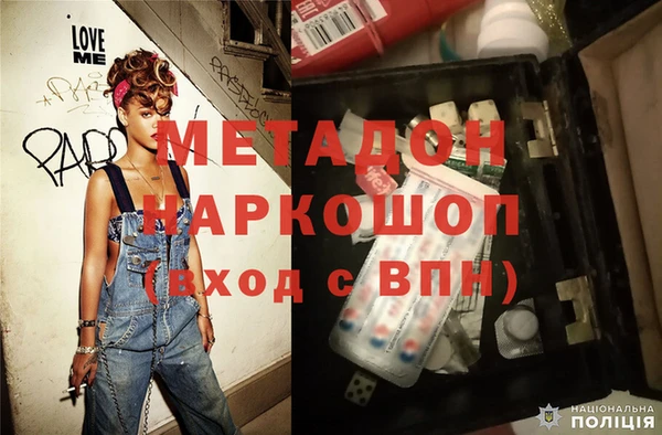 МДПВ Алзамай